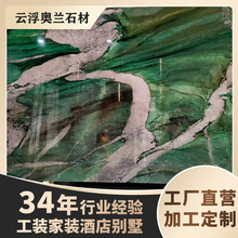 �Gɫ��ʯ��Ȼ����ʯ���͸���̨̨��ʯ�İl������_̤���o����