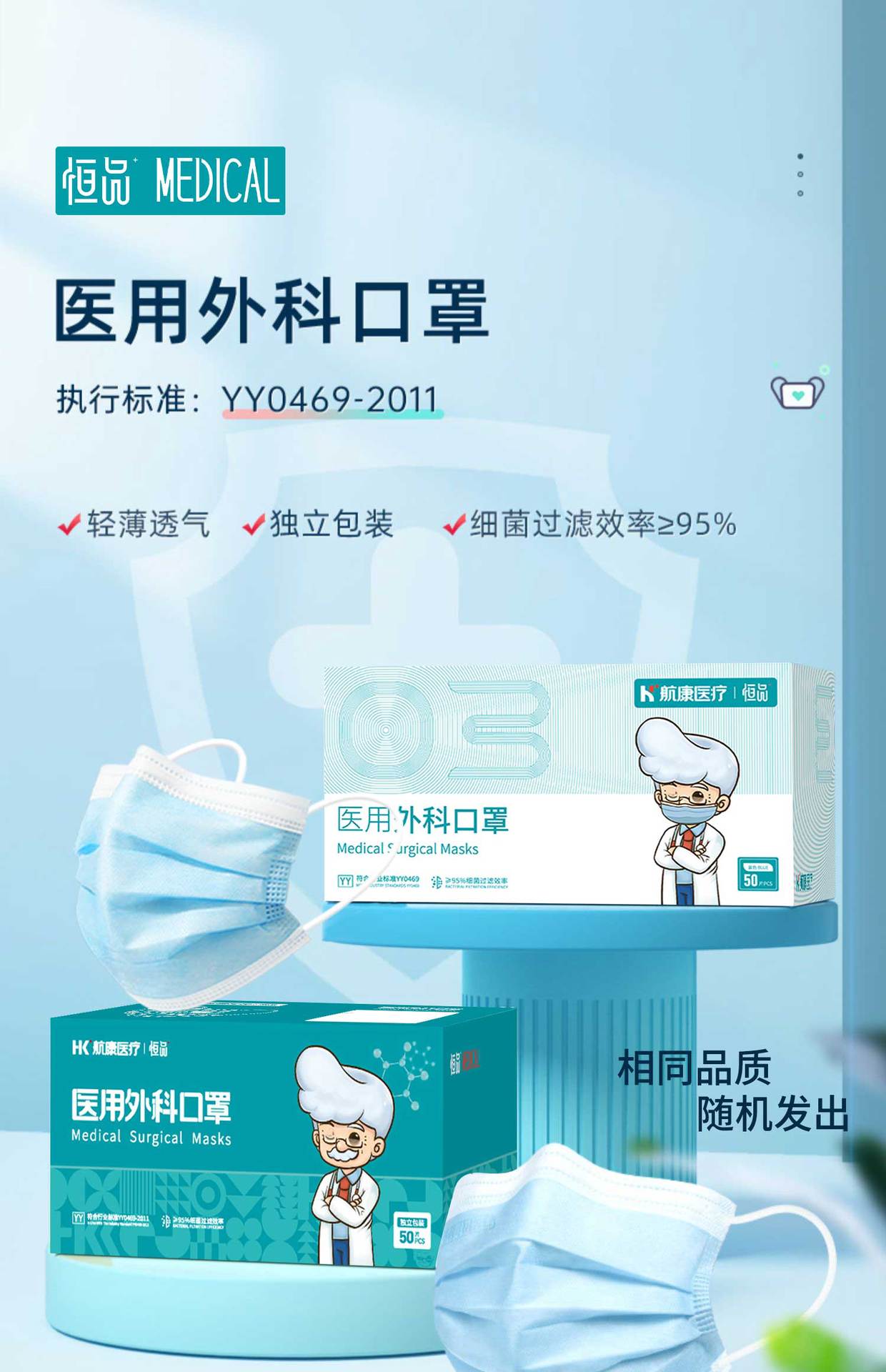 详情1 (1).jpg
