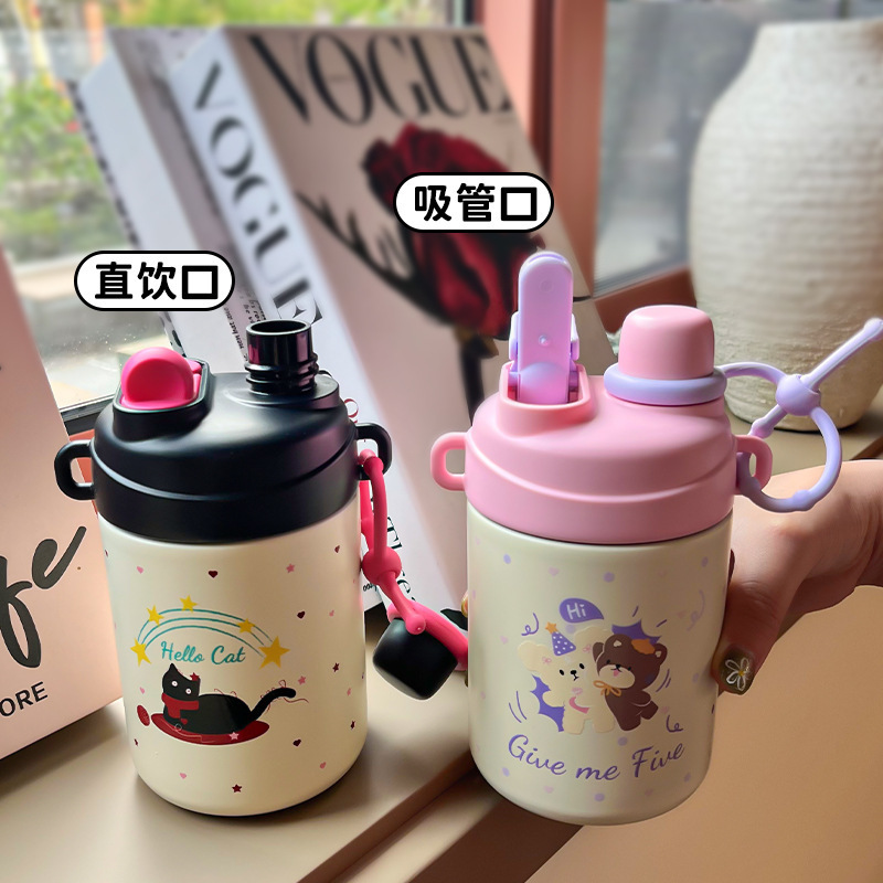 大容量卡通保温杯女新款咖啡杯儿童吸管水杯学生上学双饮杯子保温|undefined