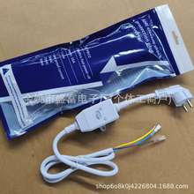 16A�W�˵�©늱��o��ˮ��ӿ���o���^ �n�����_˹���^�Դ��