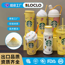 ���ƹ��ɫ��Ƥ�／�����z�T�Ϲ�׃ɫ���UV���⾀��׃������׃ɫ