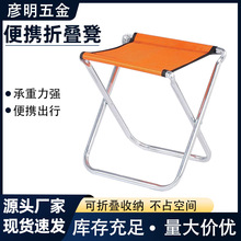 ��y�ۯB���ӄ����۵ʴ�̖��~���P䓼Ӻ��R������Ұ�I�����ۯB��