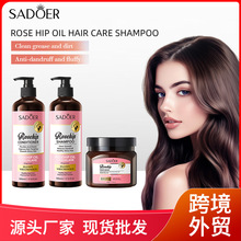 ȫӢ��ϴ��¶SADOERõ�����ȥм����ϴ��ˮ�����ط�Ĥ�羳��ó