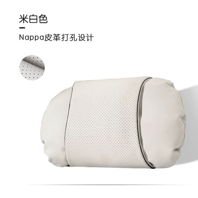 Lumbar Support Cushion for: Waist support - headrest-off-white-one-pack-s-style