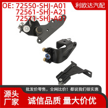 72550-SHJ-A01�����ڱ���Odyssey 2005-2010����(��+3����)