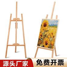 �������g�������L��ľ�|֧�܌�������ľ�|չʾ���L����Ʒ����֧��