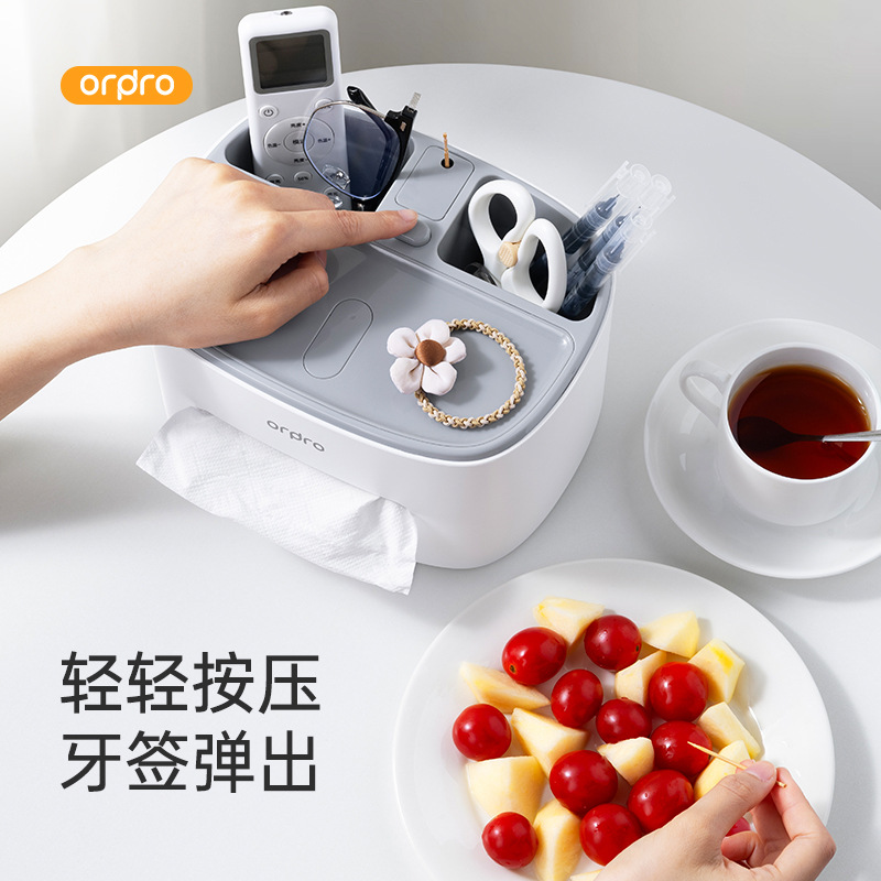 Caja de toallas de escritorio de alto valor, sala de estar creativa de alto nivel, caja de toallas de almacenamiento multifuncional con resorte