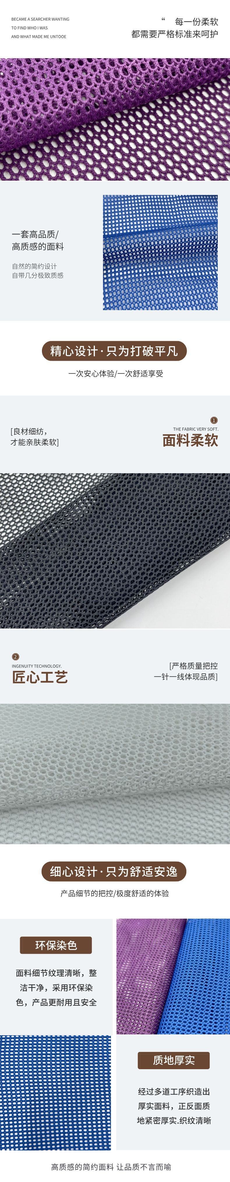 美帽网详情页__2024-07-04+15_32_57