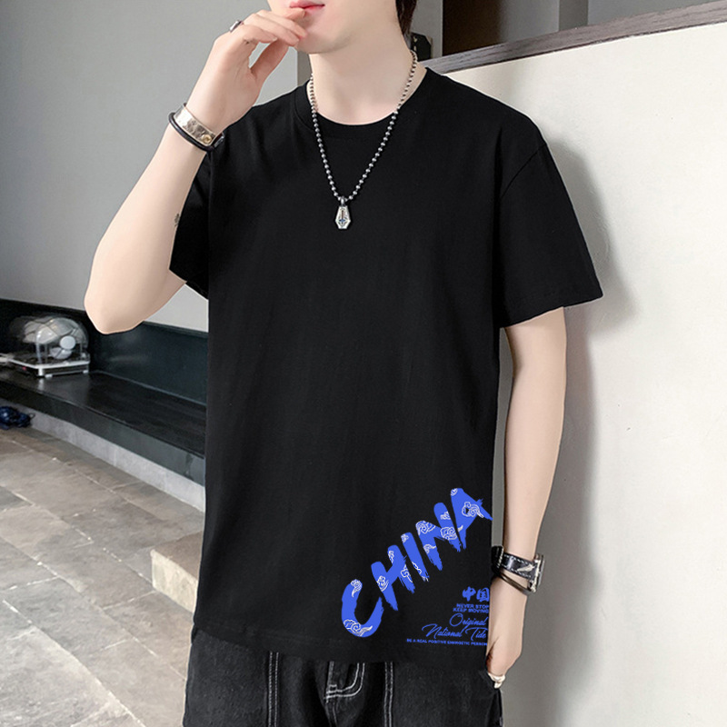 블루 차이나*블랙