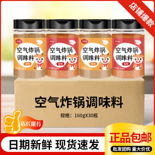 �՚�ը��{�ϟ����{�����ϟ������{ζ�Ͽ���պ��ԭζ��Ȼ���l���l