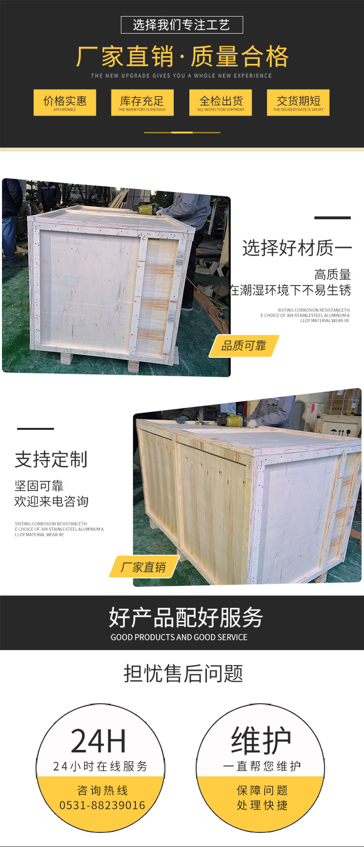 详情_07.jpg