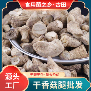 ����S��ֱ�l���㹽�_�p��Óˮ�㹽�Ȇμ������ĥ�㹽����؛���l