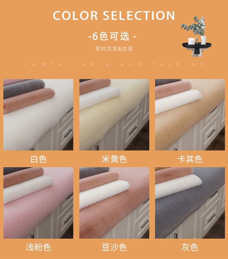 New Chinese-Style Large Red Chair Cushion, Faux Cashmere Door Mat, High-End Blue Carpet for Living Room Decoration and Grand Opening