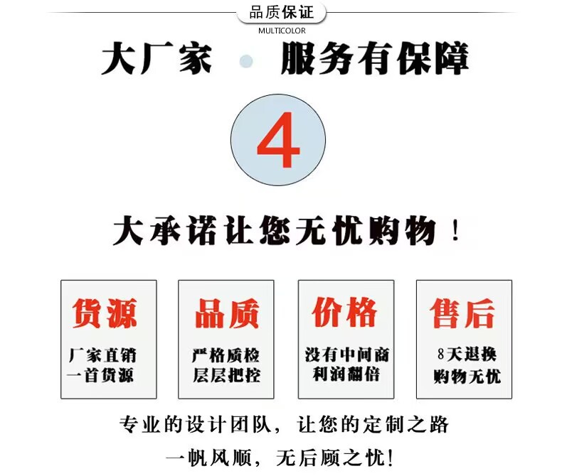 QQ图片20230308115817.jpg