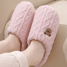 ����ЬŮ�ﶬ��2023���¿��҃ȾӼҷ���������Hë����Ь�ж���