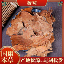 ���ֽ����̽��������^�����䱳Ʒ�|���C��ˮ�в�ș��ș�ľ��x