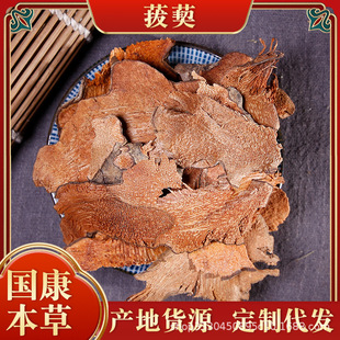 ���ֽ����̽��������^�����䱳Ʒ�|���C��ˮ�в�ș��ș�ľ��x