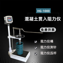 HG-80/1000ͻ؞xŻɰ{Yrgyx@