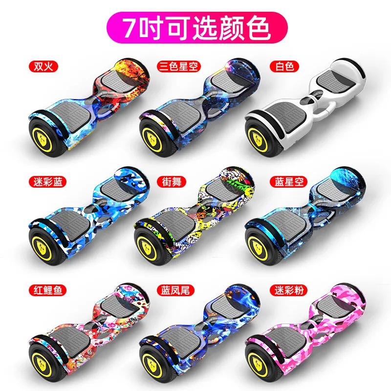 Venta directa de fábrica al por mayor coche de equilibrio eléctrico transfronterizo para niños y adultos scooter universal coche somatosensorial de dos ruedas coche de deriva