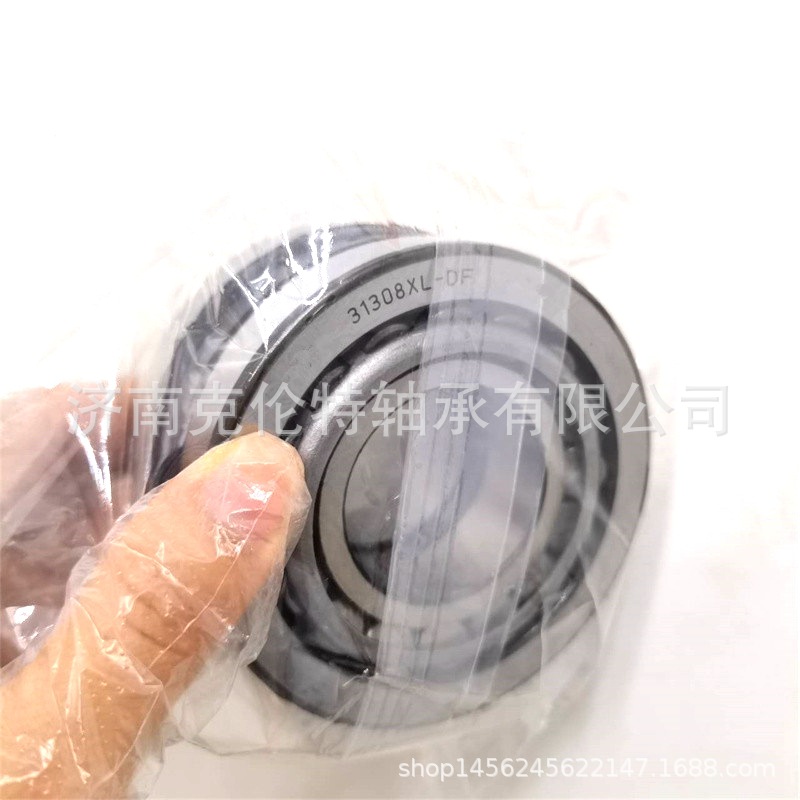 成对圆锥滚子轴承 31308XL-DF-A50-90轴承 承接大型外贸轴承订单