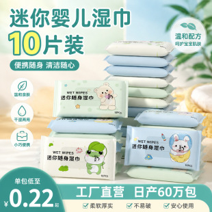 ���С����ˮ�����坍������냺�W���S���b�ֿ��坍���С������
