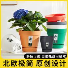 塑料花盆室内加厚透气北欧简约白色树脂花盆大号厂家直销特价清仓