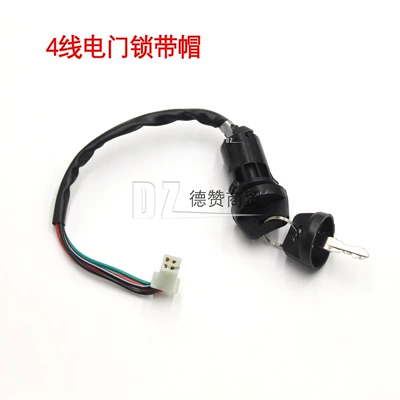 Go-Kart Iron Head 2-Wire 6-Wire – Other power supply, ignition system - 4-wire-hooded