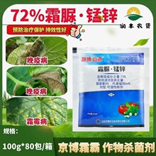 ����˪��72%˪��&middot;�i�\ �A���ί����o���ع�Ч ��Ч�ԺÚ�����