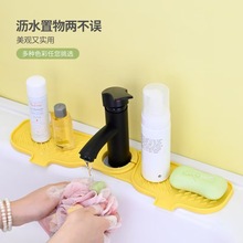 �¿�rˮ�|�N��ˮ���^���Rˮ����ˮ���ռ{����|ϴ��̨���ӷ���|