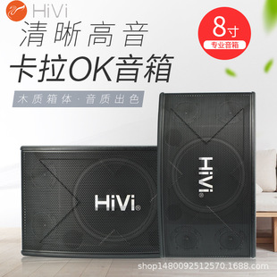 Hivi/���� KX80���I����OK������푼�ͥKTV�������h����8�����