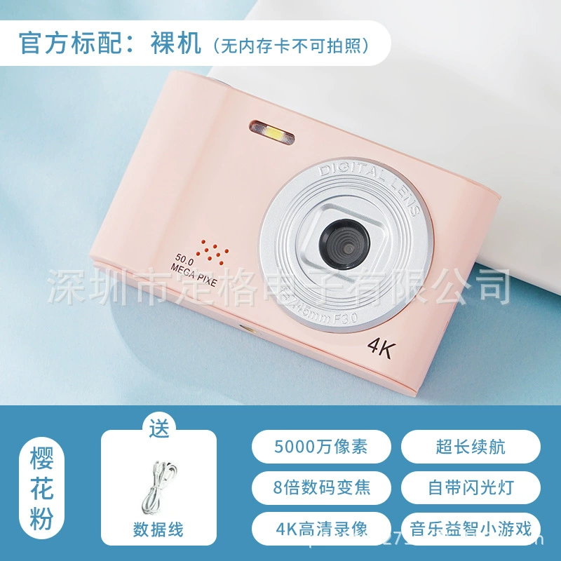 Digital camera, handheld cards for students