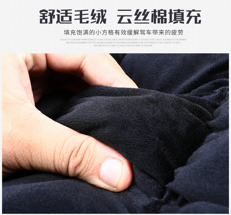 Cross-border Hot-selling Winter Warm fleece-lined Thickened Short Plush Car Seat Cushion Non-slip Tie-free Driving Single Seat Butt Pad