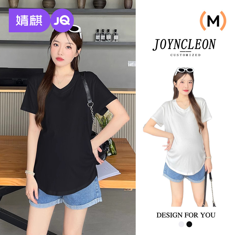 Jingqi Maternity Short-Sleeved Maternity Top Summer Right Shoulder White New Korean Style Loose Maternity T-Shirt V-Neck for Women during Pregnancy