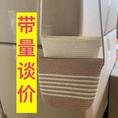 麦わら帽子の女の子のファッション女性バッグ草編みバッグ化粧バッグリュックサック女性バッグスポーツカジュアルバッグ斜め掛けバッグ財布