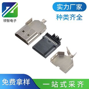 HDMI����ʽ�������^�����w+���w���A���^L25.50�LA�͸���ҕ�l���^