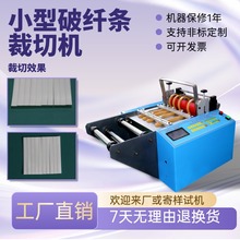 С�����w�l���ЙC늄�̨ʽ�⁽z�и�Cȫ�Ԅӽ���Ƭ΢��X���ЙC