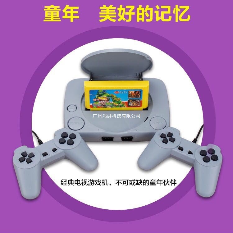 送料無料レトロテレビカードゲームコンソール赤と白の子供用グレーマシン FC クラシックイエローカード 8 ビットカードゲームコンソール|undefined