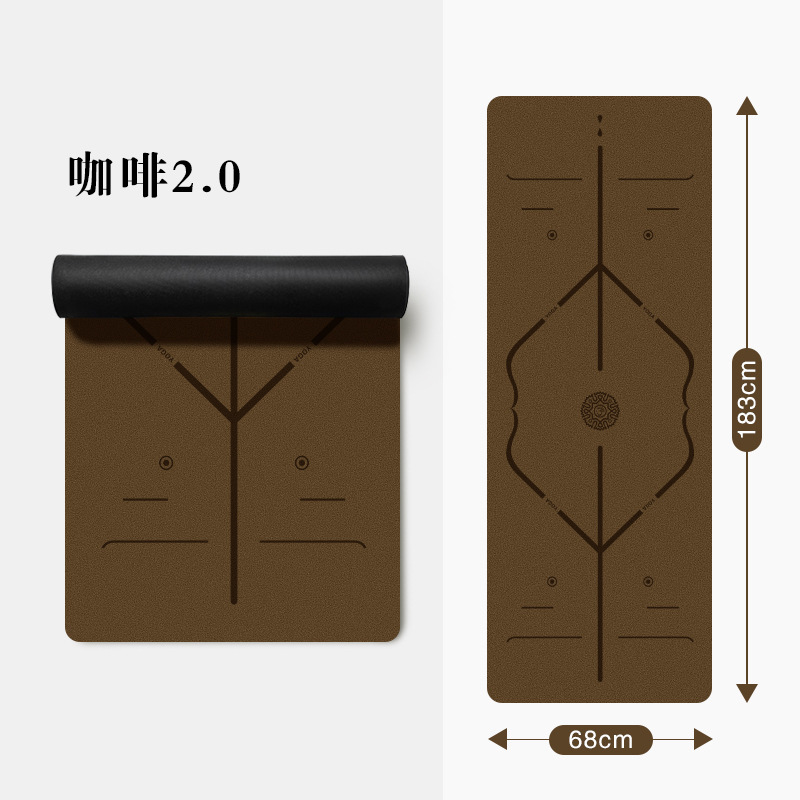 고고도 커피 [YOGA 자세라인]