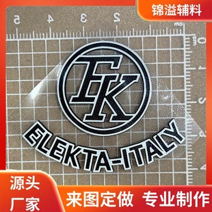 3d���w���z�C����pu�����z�C�˟��Dӡӡ���C��logo������z�C��