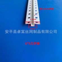��ˇ��PVC��ɫU�͠��w�ָ����l���ϰ��۠��w�ֽ羀���֗l����