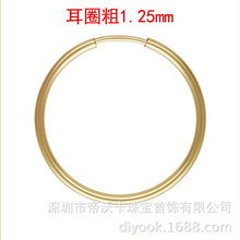 ����ע��14K�����ȦHoopȦȦ���hDIY���������l14/20GF