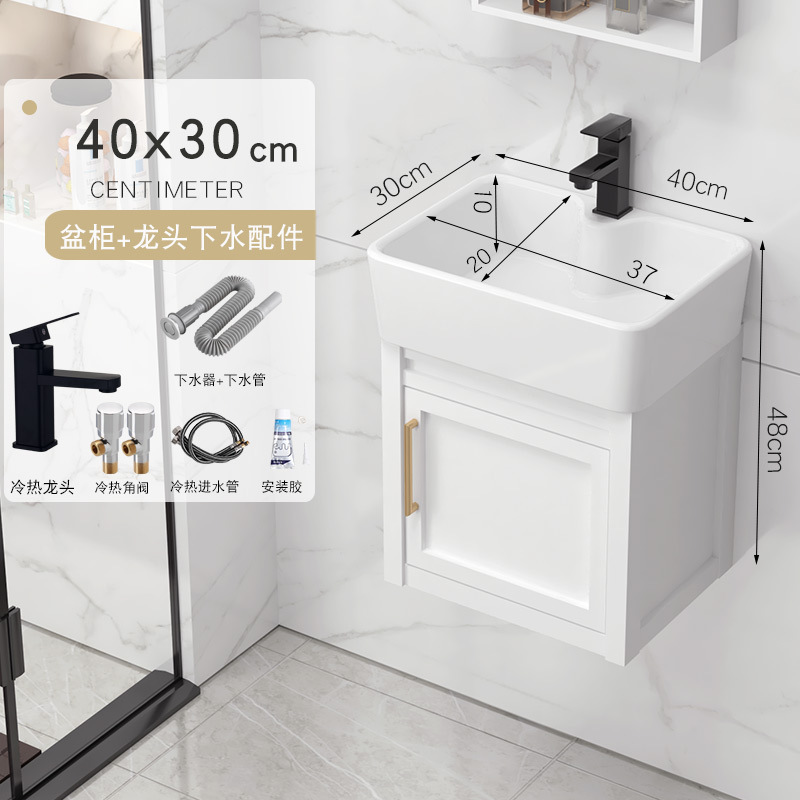 40x30cm gabinete de cuenca + accesorios de grifo