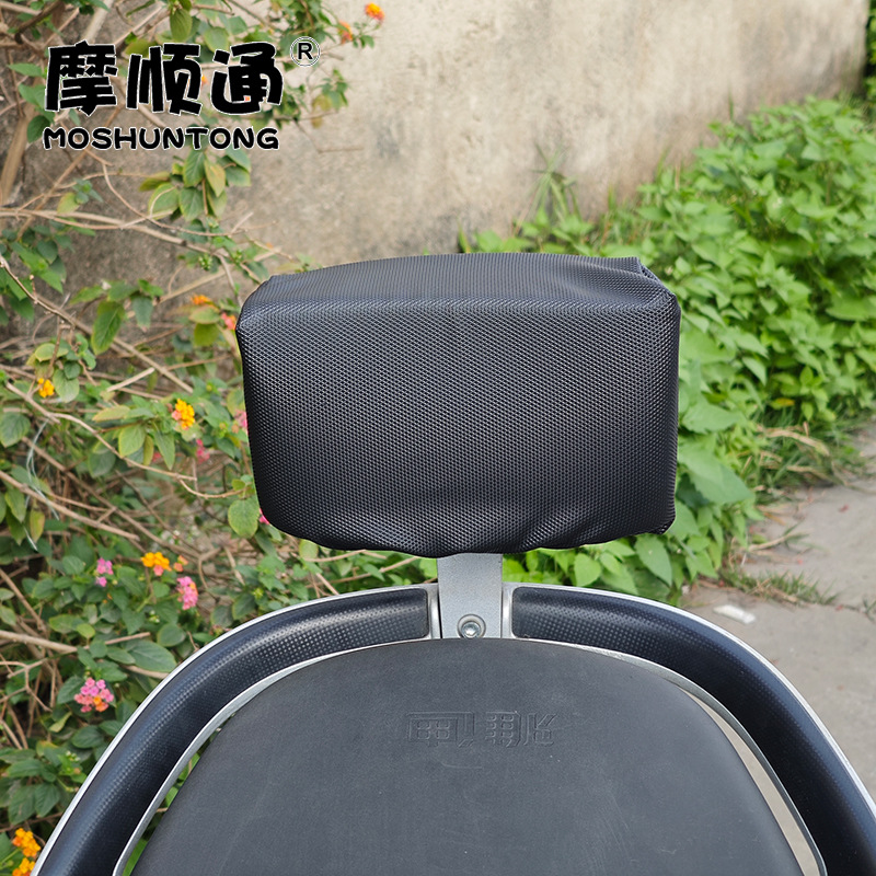 Electric Vehicle Rear Seat Backrest Anti-Collision Leather Backrest Cover Battery Vehicle Waist Protection Shock-Absorbing Backrest Sponge Pad Universal Backrest