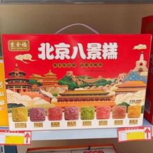 �����خa��Y����ʳС�Թ���������H��L���C�C���Ǻ��J�����ͶY