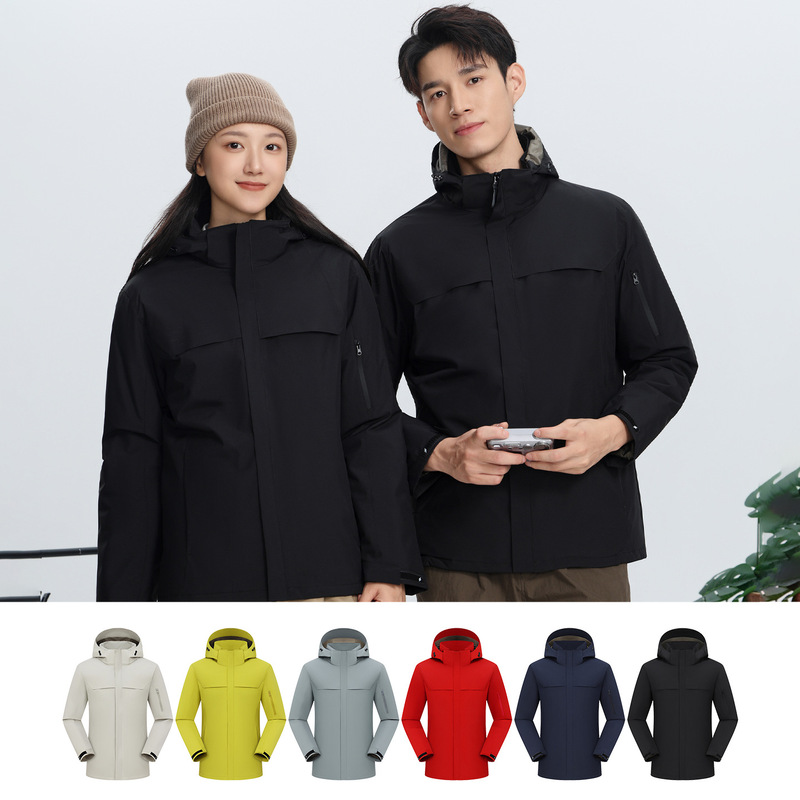 Autumn and Winter All-In-One Thickened Windproof Jacket with Customizable Logo, Unisex Workwear, Waterproof, Warm and Breathable Jacket