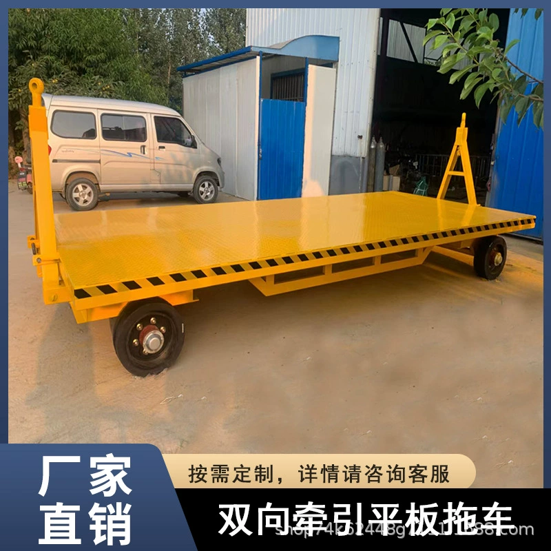 Прямые поставки двойной буксировочный плоский прицеп крупнотоннажный грузовой перевал на заводе