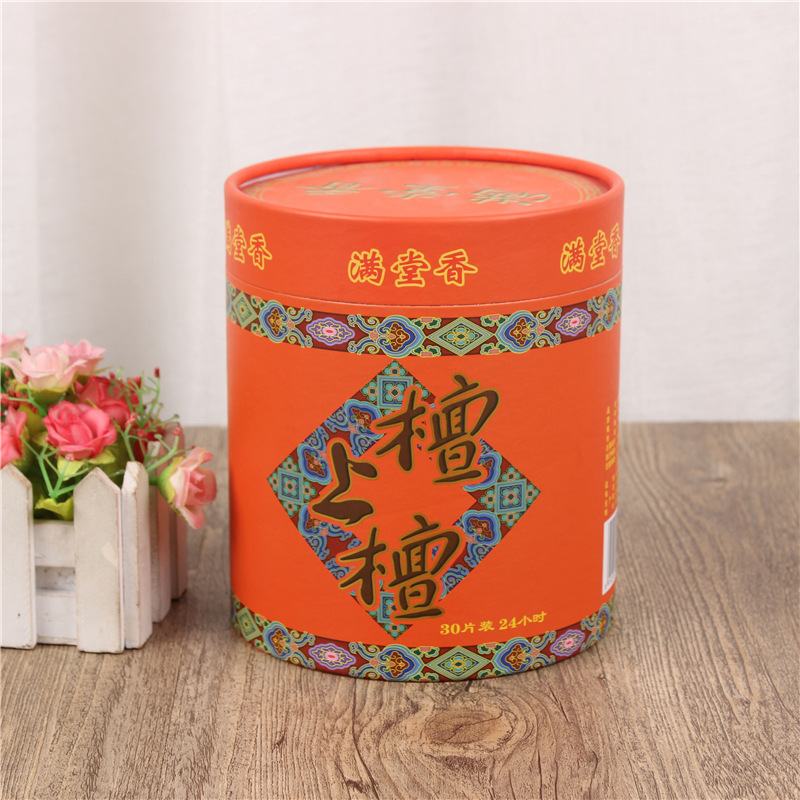 茶叶罐圆纸筒 牛皮纸罐 花茶纸罐檀香佛香纸罐牛皮纸圆筒批发