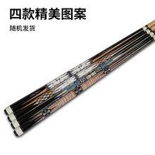 �羳��ʽ���^̨��U��ʽ����̨�򹫗U1/2�ɹ����w����U