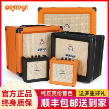 Orange������������CR12 CR20��ӹ�늼������ؐ˹������������