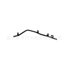 25443-42610 ��ȴˮ�� 25443-42630 ɢ�ȹ�radiator coolant pipe